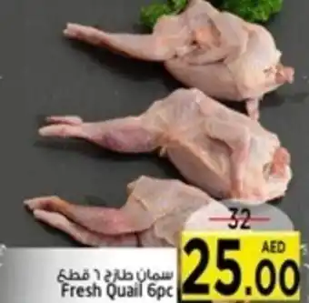 Safari Hypermarket Fresh Quail 6pc offer