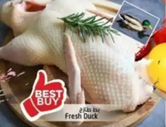 Safari Hypermarket Fresh Duck offer