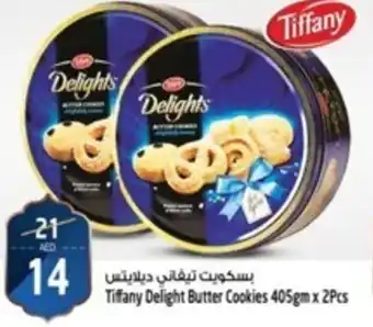 Safari Hypermarket Tiffany Delight Butter Cookies 405gm x 2Pcs offer