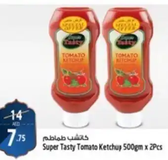Safari Hypermarket Super Tasty Tomato Ketchup 500gm x 2Pcs offer