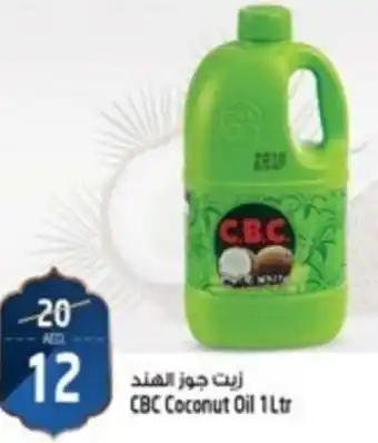 Safari Hypermarket CBC Coconut Oil 1Ltr offer