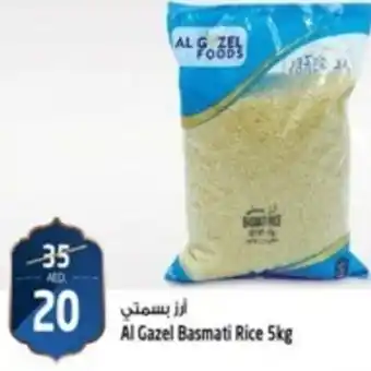 Safari Hypermarket Al Gazel Basmati Rice 5kg offer