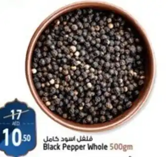Safari Hypermarket Black Pepper Whole 500gm offer