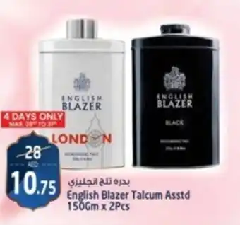 Safari Hypermarket English Blazer Talcum Asstd 150Gm x 2Pcs offer
