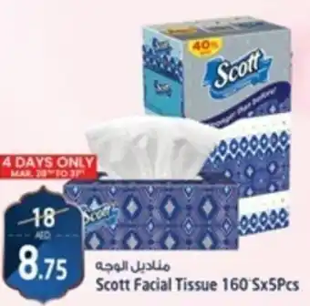 Safari Hypermarket Scott Facial Tissue 160 Sx5Pcs offer