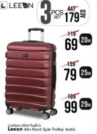 Safari Hypermarket Leeon Abs Hard Spin Trolley Asstd. offer
