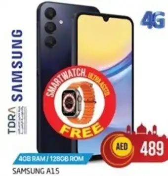 Safari Hypermarket SAMSUNG A15 offer