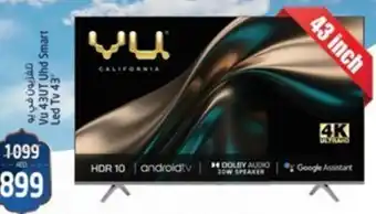 Safari Hypermarket Vu 43UT Uhd Smart Led Tv 43 offer