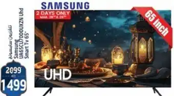 Safari Hypermarket Samsung UA65CU7000UXZN Uhd Smart Tv 65" offer