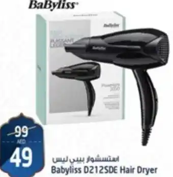 Safari Hypermarket Babyliss D212SDE Hair Dryer offer