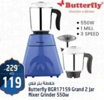 Safari Hypermarket Butterfly BGR17159 Grand 2 Jar Mixer Grinder 550w offer