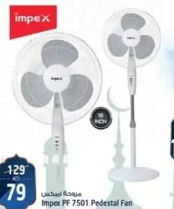 Safari Hypermarket Impex PF 7501 Pedestal Fan offer