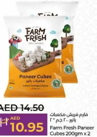 Lulu Hypermarket Farm fresh paneer cubes 200gm x 2 offer