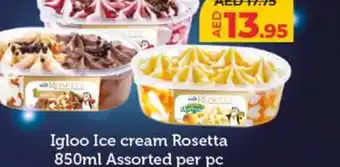 Lulu Hypermarket Igloo Ice cream Rosetta 850ml Assorted per pc offer