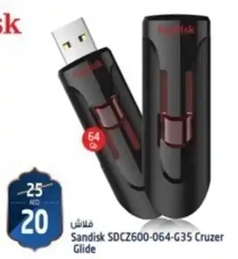 Safari Hypermarket Sandisk SDCZ600-064-G35 Cruzer Glide offer