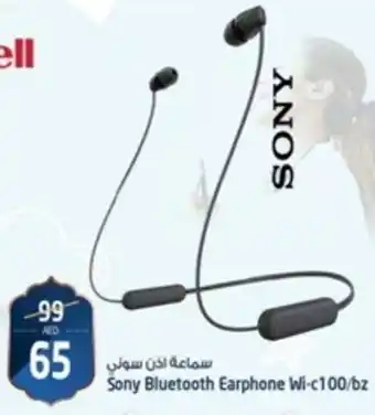 Safari Hypermarket Sony Bluetooth Earphone Wi-c100/bz offer