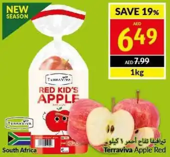 Viva Terraviva Apple Red 1kg offer