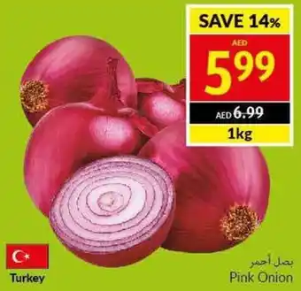 Viva Pink Onion 1kg offer