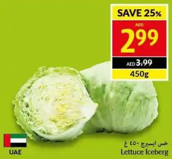 Viva Lettuce Iceberg 450g offer