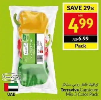 Viva Terraviva Capsicum Mix 3 Color Pack offer
