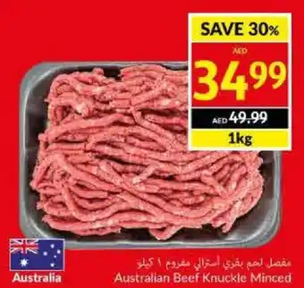 Viva Australian Beef Knuckle Minced 1kg offer