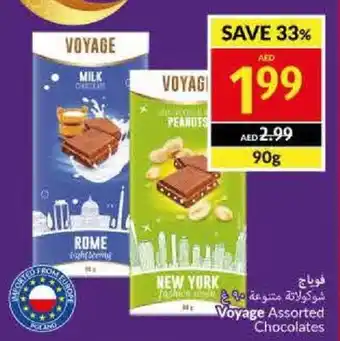 Viva Voyage Assorted Chocolates 90g offer