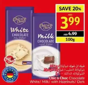 Viva Chic n Choc Chocolate White / Milk / with Hazelnuts / Dark 100g offer
