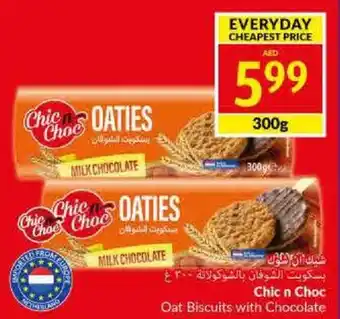Viva Chic n Choc Oat Biscuits with Chocolate 300g offer