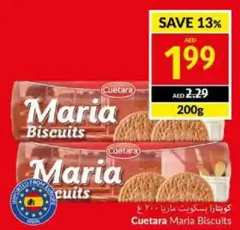Viva Cuetara Maria Biscuits 200g offer