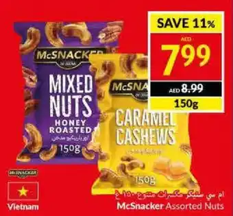 Viva McSnacker Assorted Nuts 150g offer