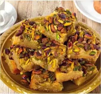 Lulu Hypermarket Premium harissa pistachio per kg offer