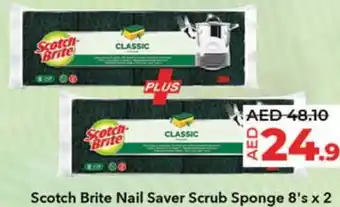 Lulu Hypermarket Scotch Brite Nail Saver Scrub Sponge 8's x 2 Scotch Brite Classic Scrub Sponge 8s offer