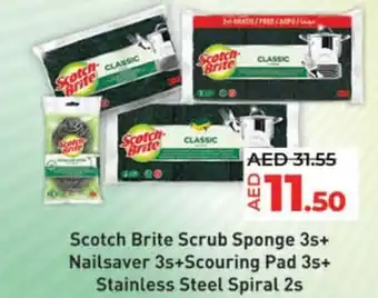 Lulu Hypermarket Scotch Brite Scrub Sponge 3s offer
