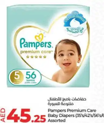 Lulu Hypermarket Pampers Premium Care Baby Diapers offer