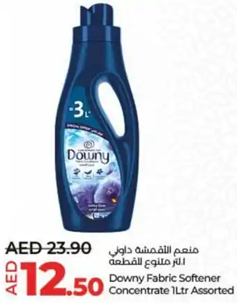Lulu Hypermarket Downy Fabric Softener Concentrate 1Ltr Assorted offer