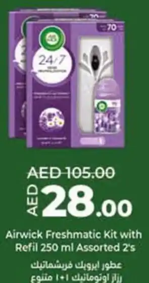 Lulu Hypermarket Airwick Freshmatic kit with Refil 250 ml Assorted 2's offer