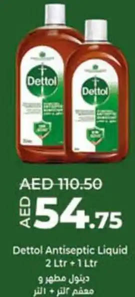 Lulu Hypermarket Dettol Antiseptic Liquid 2 Ltr + 1 Ltr offer