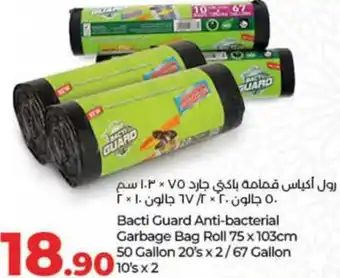 Lulu Hypermarket Bacti Guard Anti-bacterial Garbage Bag Roll 75 x 103cm 50 Gallon 20's x2/67 Gallon 10's x 2 offer