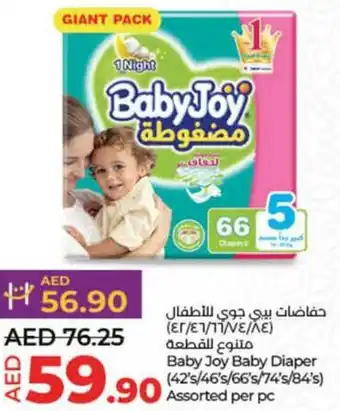 Lulu Hypermarket Baby Joy Baby Diaper offer