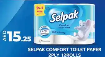 Lulu Hypermarket SELPAK COMFORT TOILET PAPER 2PLY 12ROLLS offer