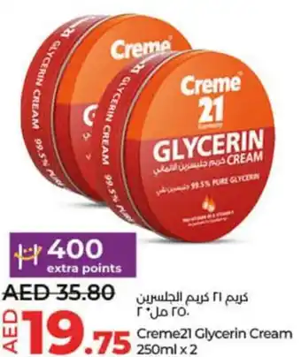 Lulu Hypermarket Creme21 Glycerin Cream 250ml x 2 offer
