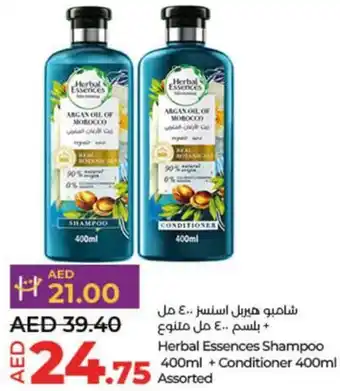 Lulu Hypermarket Herbal Essences Shampoo 400ml + Conditioner 400ml offer