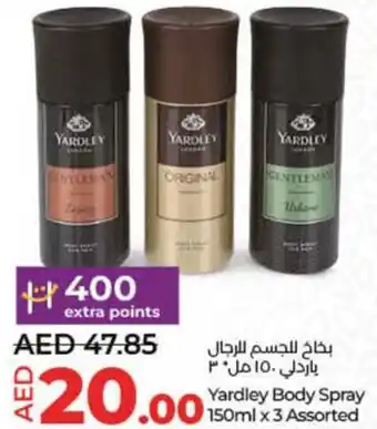 Lulu Hypermarket Yardley Body Spray 150ml x 3 Assorted offer