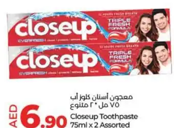 Lulu Hypermarket Closeup Toothpaste 75ml x 2 Assorted offer
