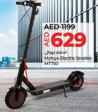 Lulu Hypermarket Mytoys Electric Scooter MT750 offer