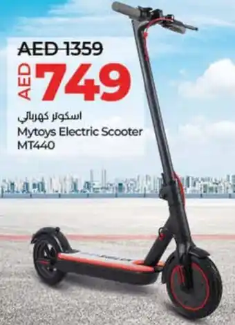 Lulu Hypermarket Mytoys Electric Scooter MT440 offer