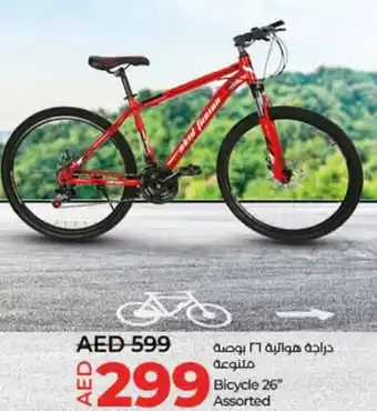 Lulu Hypermarket Bicycle 26" Assorted offer
