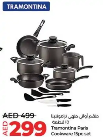 Lulu Hypermarket Tramontina Paris Cookware 15pc set offer