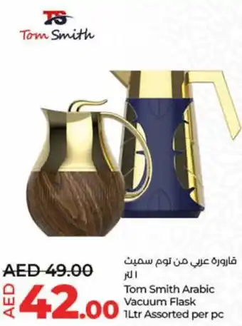 Lulu Hypermarket Tom Smith Arabic Vacuum Flask 1Ltr Assorted per pc offer