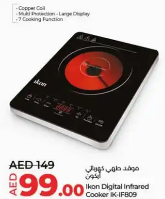 Lulu Hypermarket Ikon Digital Infrared Cooker IK-IF809 offer